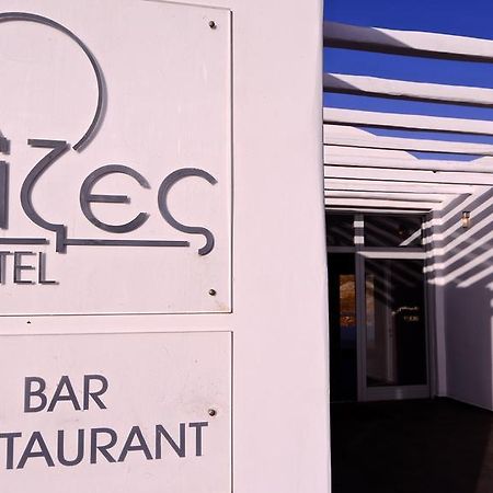Rizes Hotel Livadakia Exterior foto